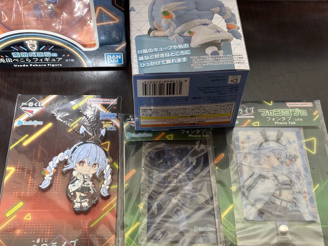 兎田ぺこら　フィギュア　1番くじ　ひっかけ　ホロライブ　 Vtuber
