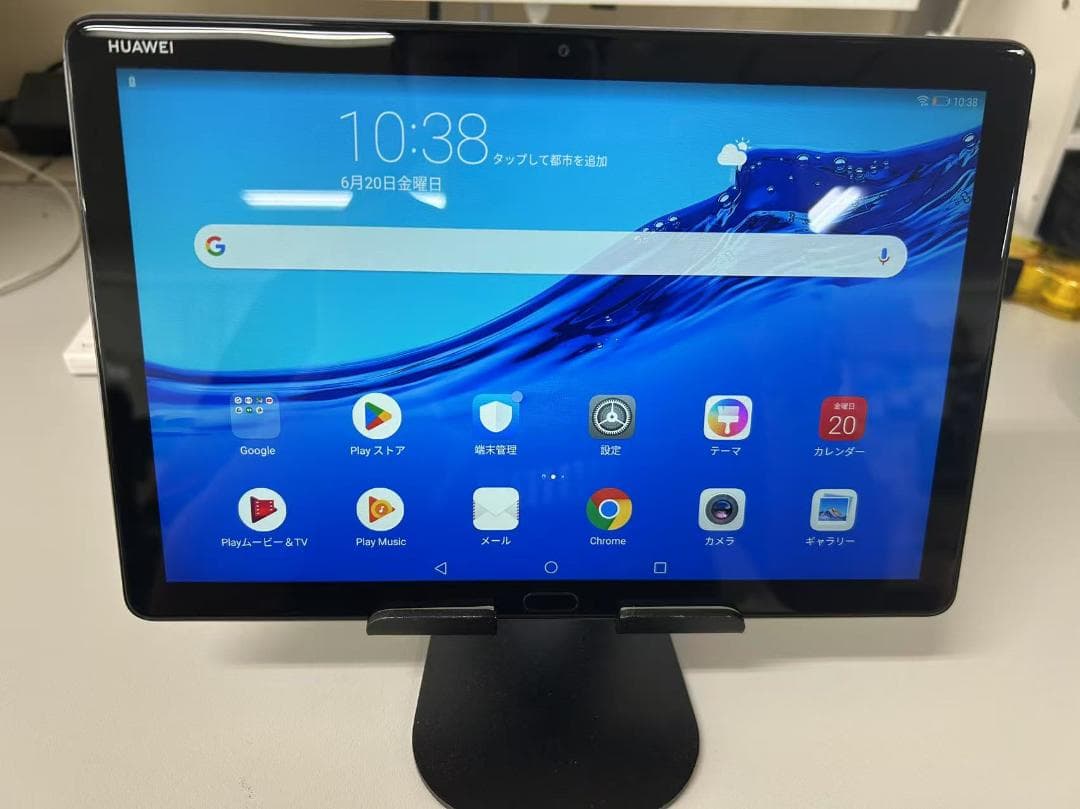 HUAWEI MediaPad M5 lite 10 32GB グレー 美品
