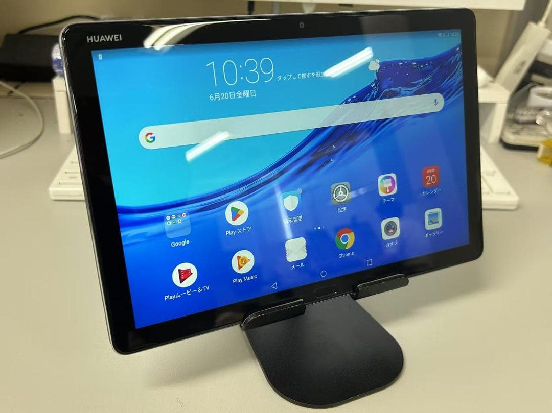 HUAWEI MediaPad M5 lite 10 32GB グレー 美品