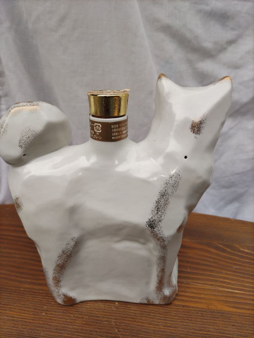 陶器製動物型ボトルセット一品1800円