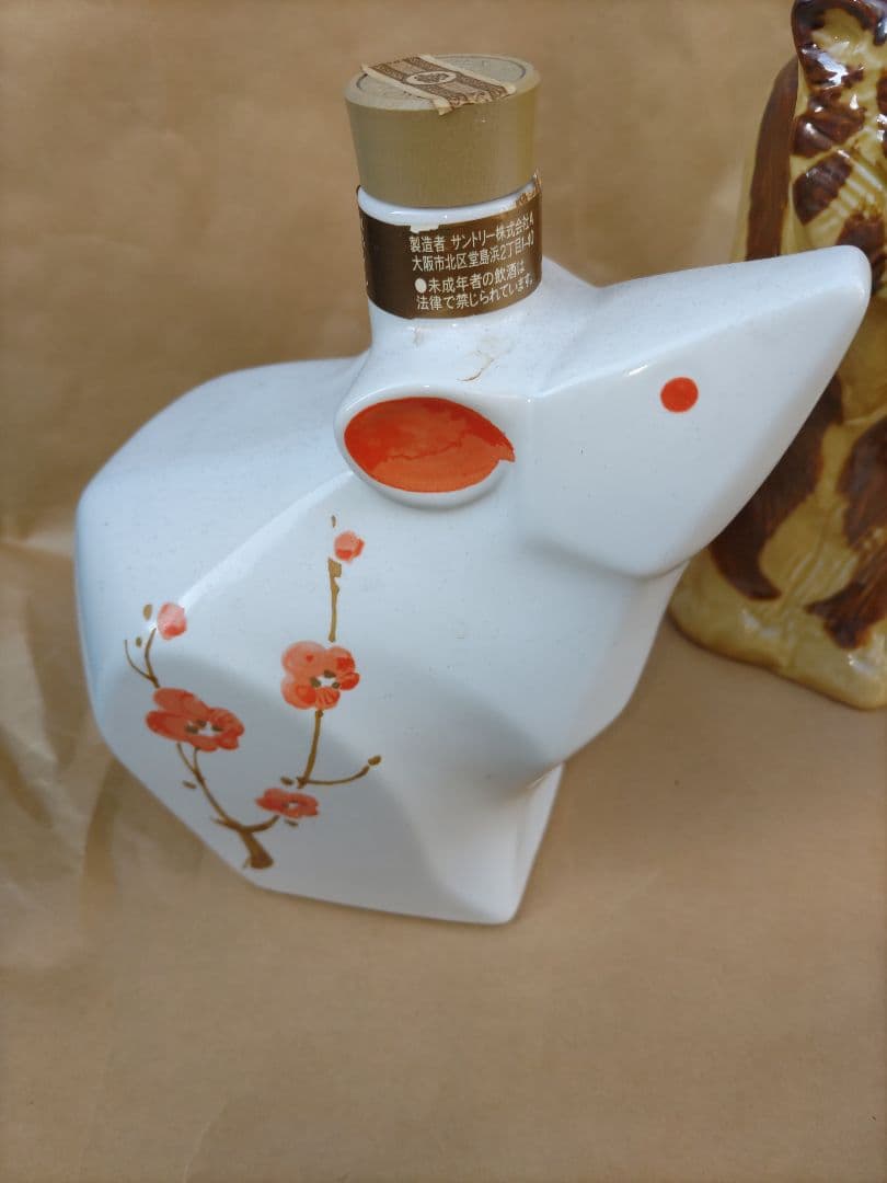 陶器製動物型ボトルセット一品1800円