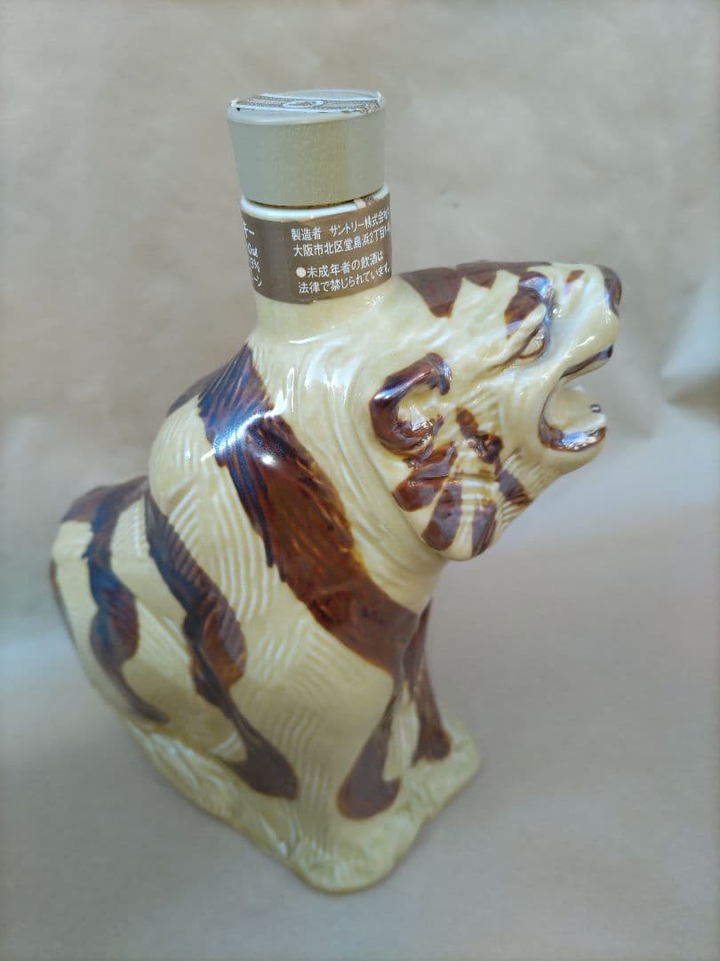 陶器製動物型ボトルセット一品1800円