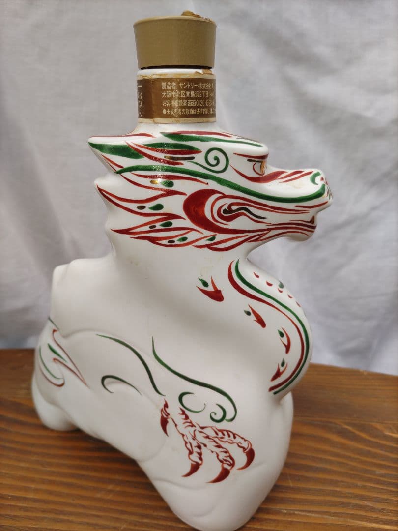 陶器製動物型ボトルセット一品1800円