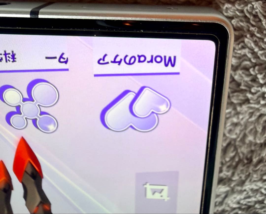 REDMAGIC 9 Pro 16G + 512GB fall と諸々