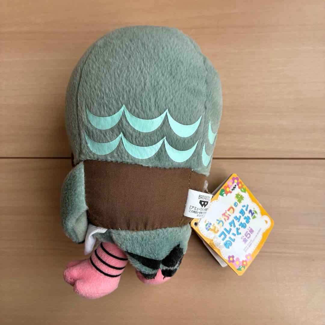 劇場版 どうぶつの森 コレクションぬいぐるみ2 マスター