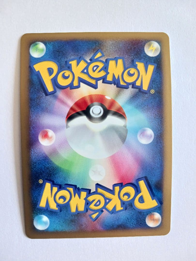 ポケモンカードゲーム DP 映画公開記念プレミアムシート2008