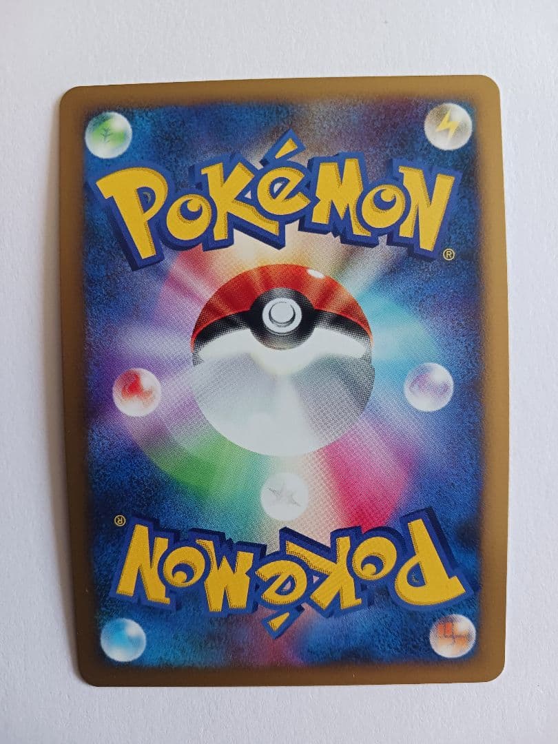 ポケモンカードゲーム DP 映画公開記念プレミアムシート2008