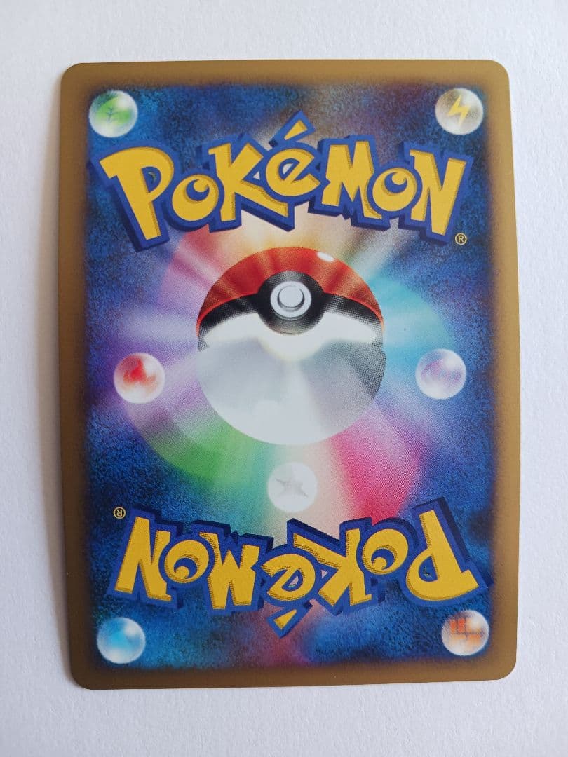 ポケモンカードゲーム DP 映画公開記念プレミアムシート2008