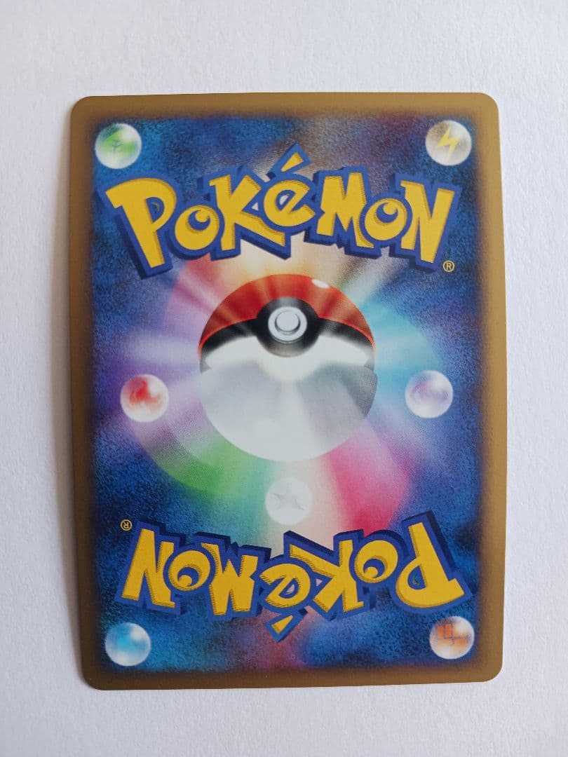 ポケモンカードゲーム DP 映画公開記念プレミアムシート2008