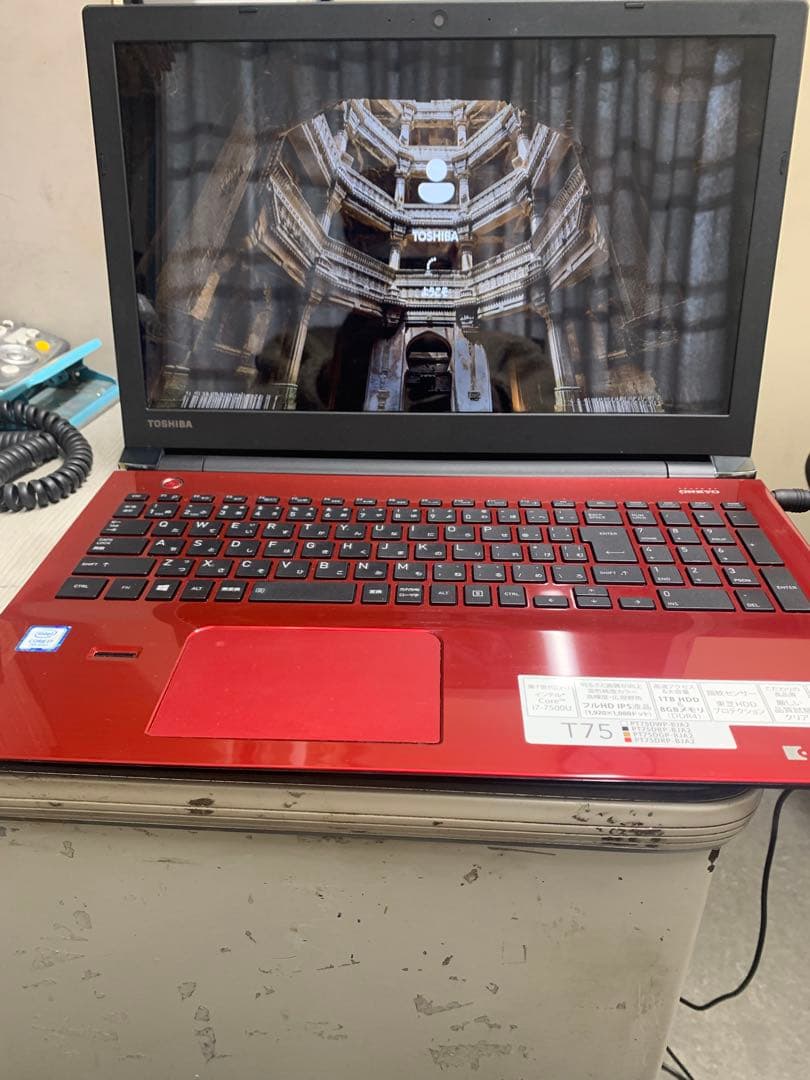 dynabook T75/DR Corei7 SSD240 8GB 第7世代