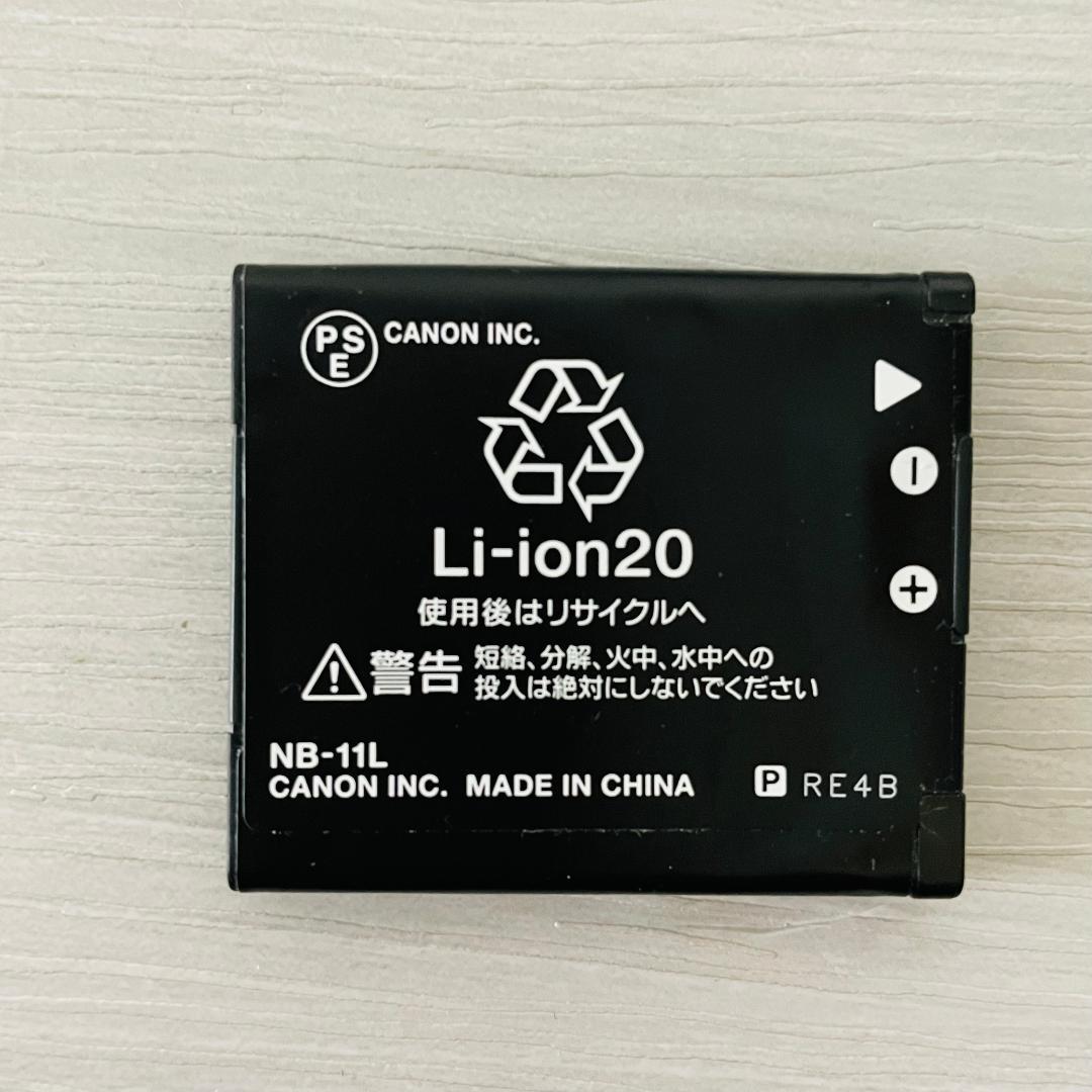【美品】 Canon PowerShot A2600 ピンク SDカード付