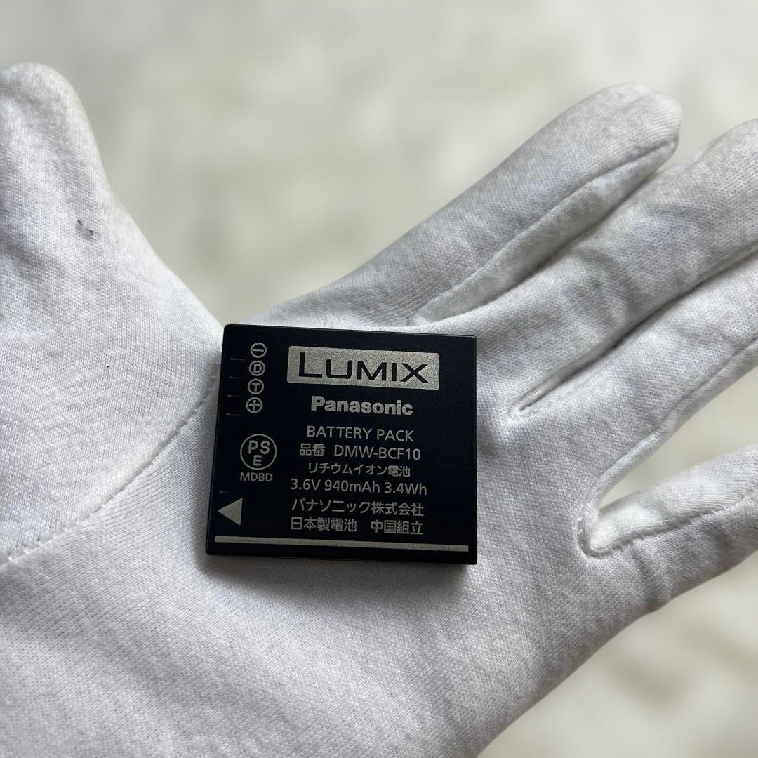 動作確認済み Panasonic LUMIX DMC-FX66　ゴールド