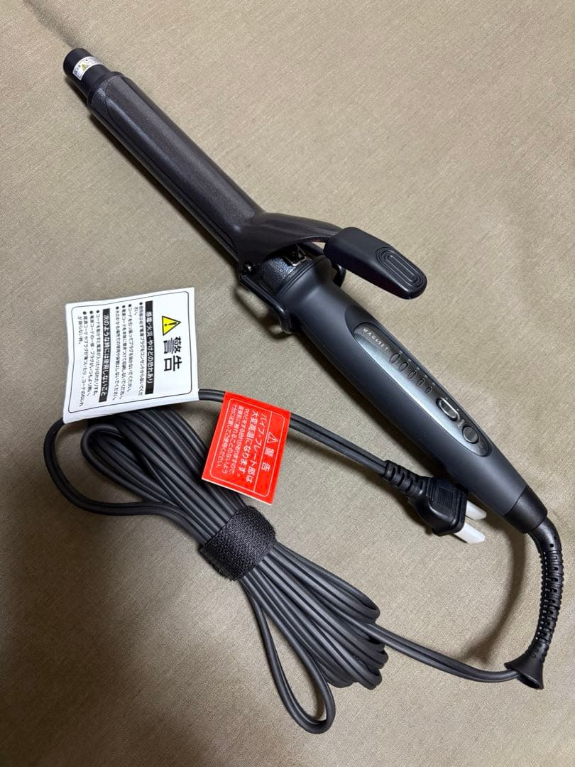 MAGNET Hair Pro カールヘアアイロン 26mm