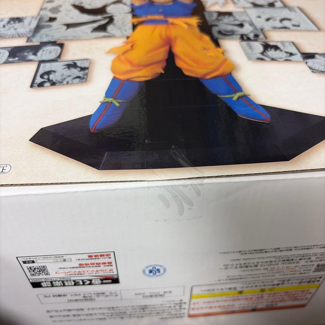 ドラゴンボール40周年 一番くじ 第2弾 A賞 孫悟空