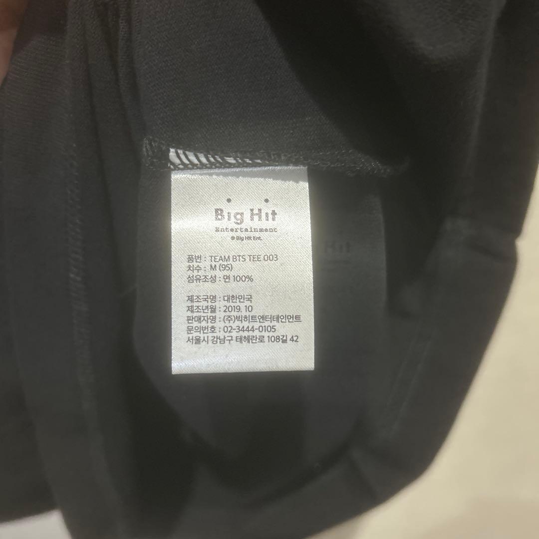 【新品】　公式　TEAM BTS V テテ　Tシャツ Mサイズ