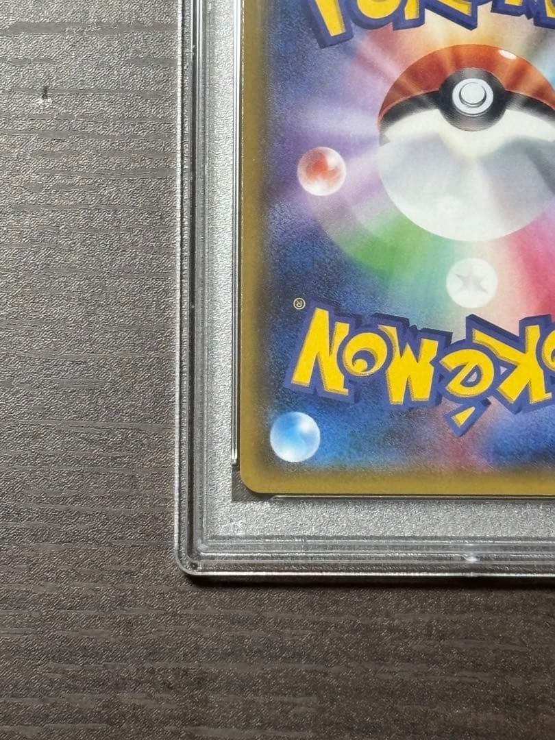 A*C様 ミュウツー&ミュウ　サン&ムーン グレード···PSA10 ミラクルツ