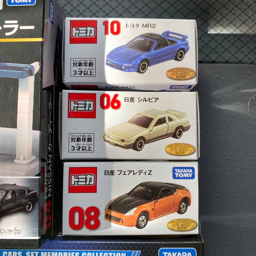 トミカくじ 第3弾 03 04 06 08 10