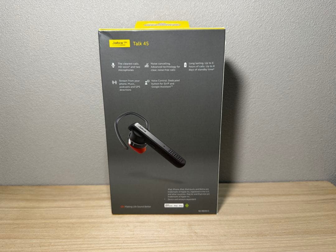 Jabra TALK 45 ワイヤレスヘッドセット
