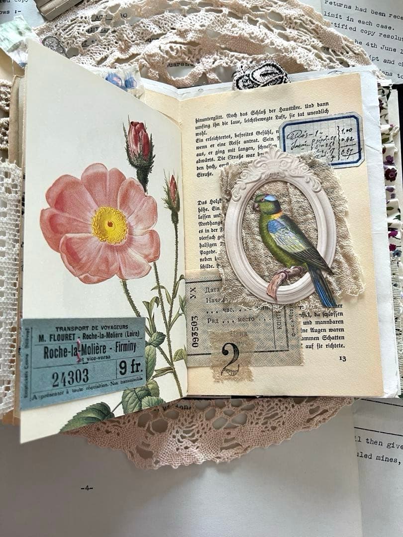 ジャンクジャーナル 54 雑記帳