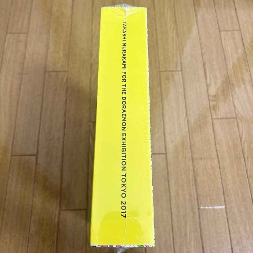 未開封 2017年 村上隆 ドラえもん展 ジグソーパズル 1000ピース