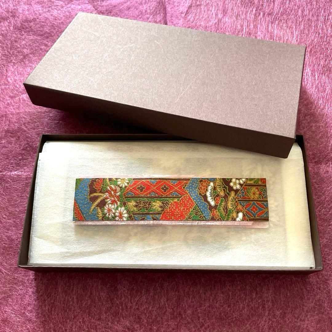 【新品】文庫屋大関 束入れ 牛革 野葡萄柄（日本製）