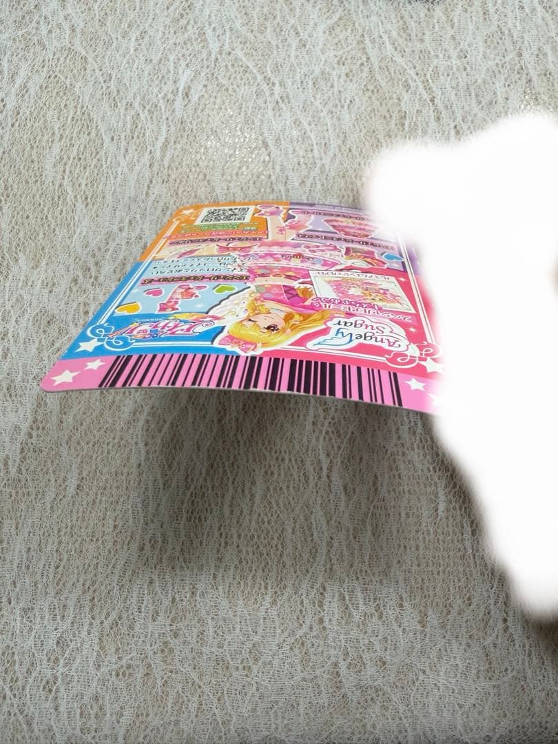 アイカツカード　星宮いちご　プレミアムカード