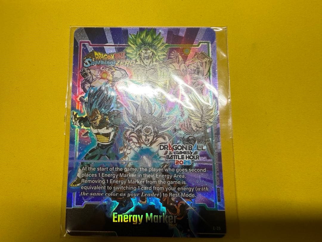 未開封ドラゴンボール　フュージョンワールド　海外エナジーマーカー