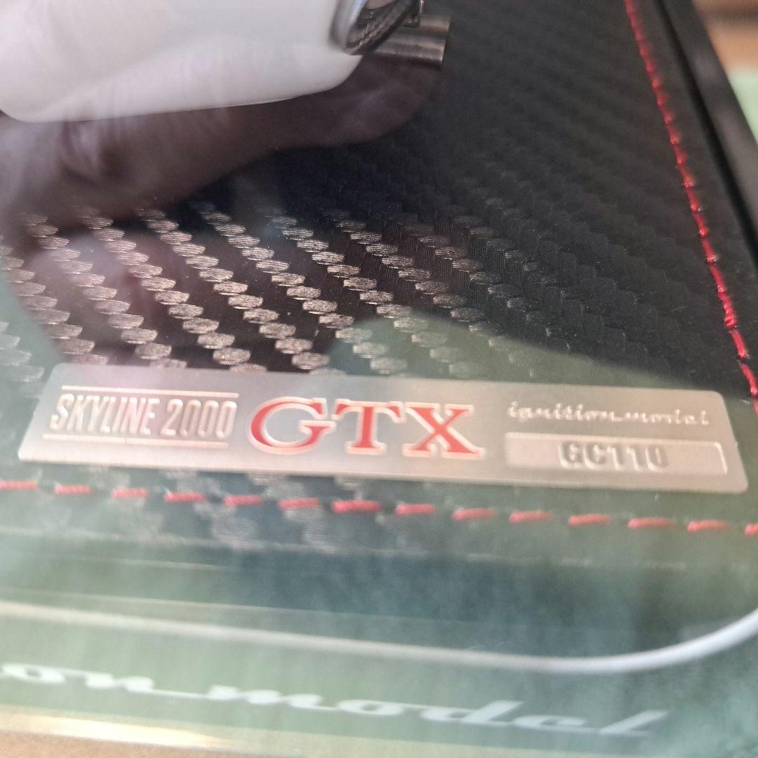 日産スカイライン ケンメリ GT-X ホワイト 限定版 ヨンメリ