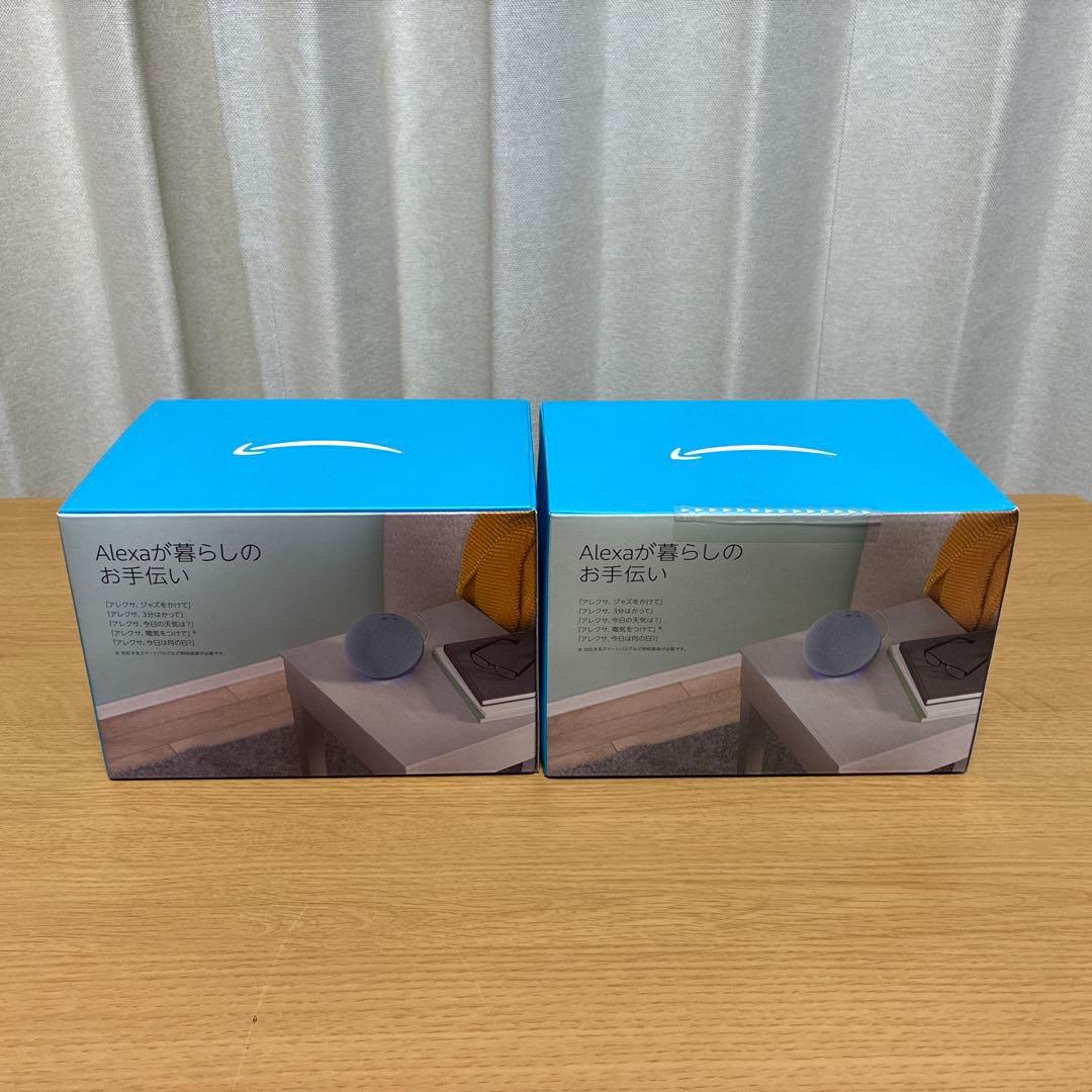 Echo第4世代 2個セット 片方は新品未開封