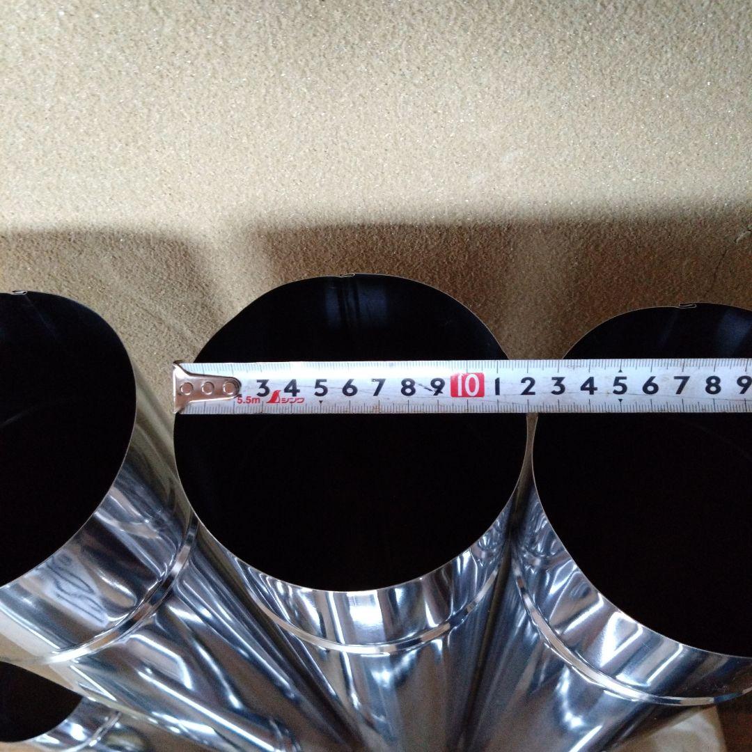 径120mm 煙突セット
