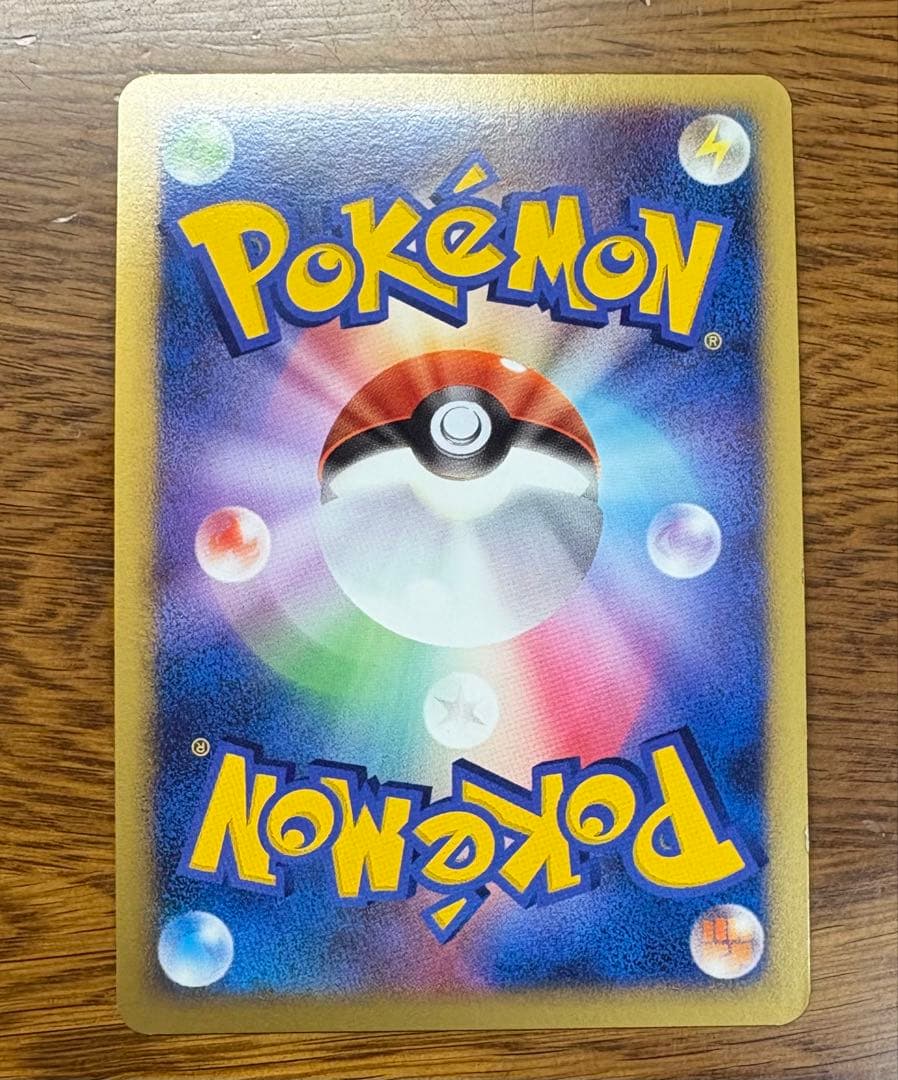 ポケモン映画 10周年プレミアムコレクション