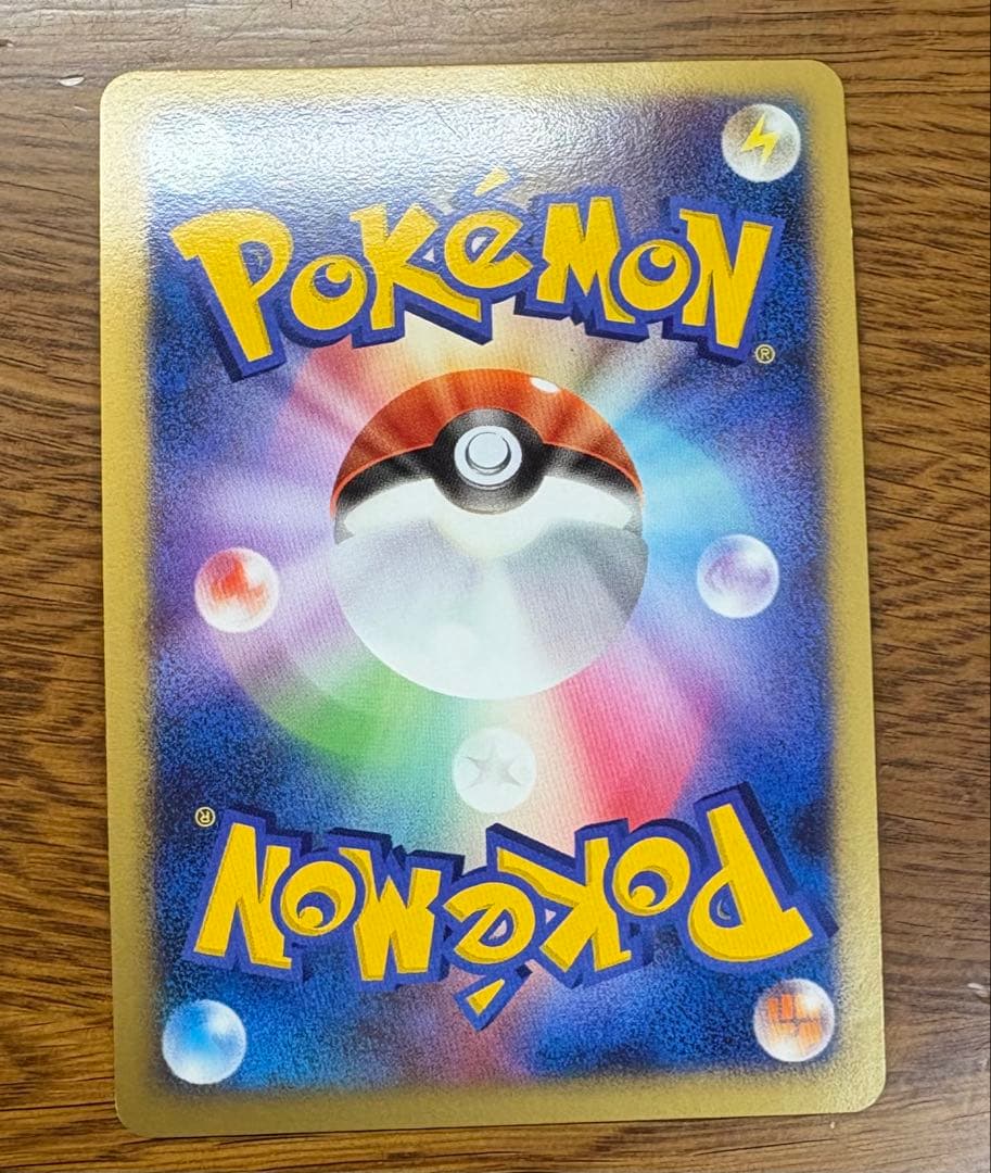 ポケモン映画 10周年プレミアムコレクション