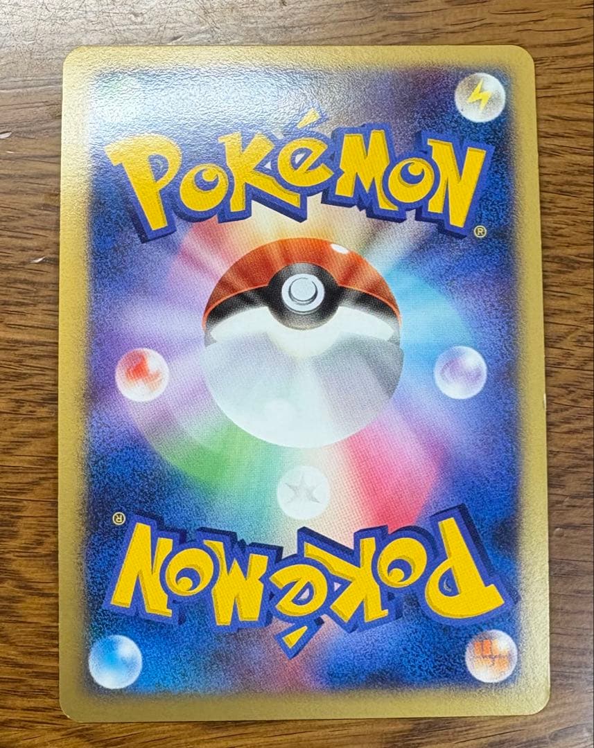 ポケモン映画 10周年プレミアムコレクション