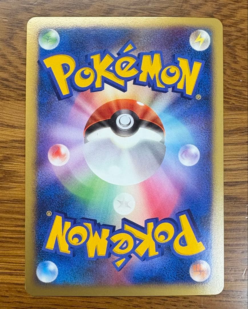 ポケモン映画 10周年プレミアムコレクション