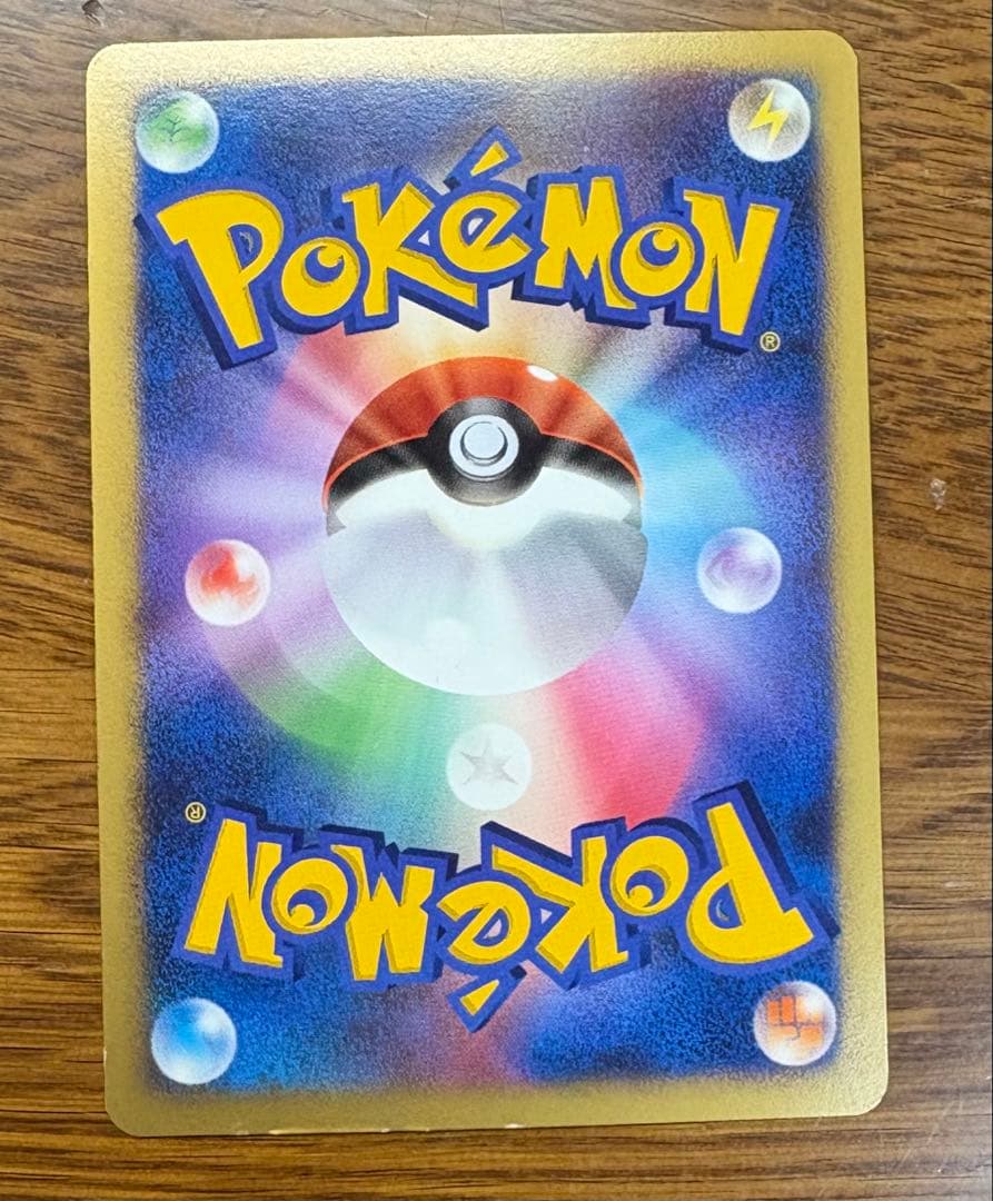 ポケモン映画 10周年プレミアムコレクション