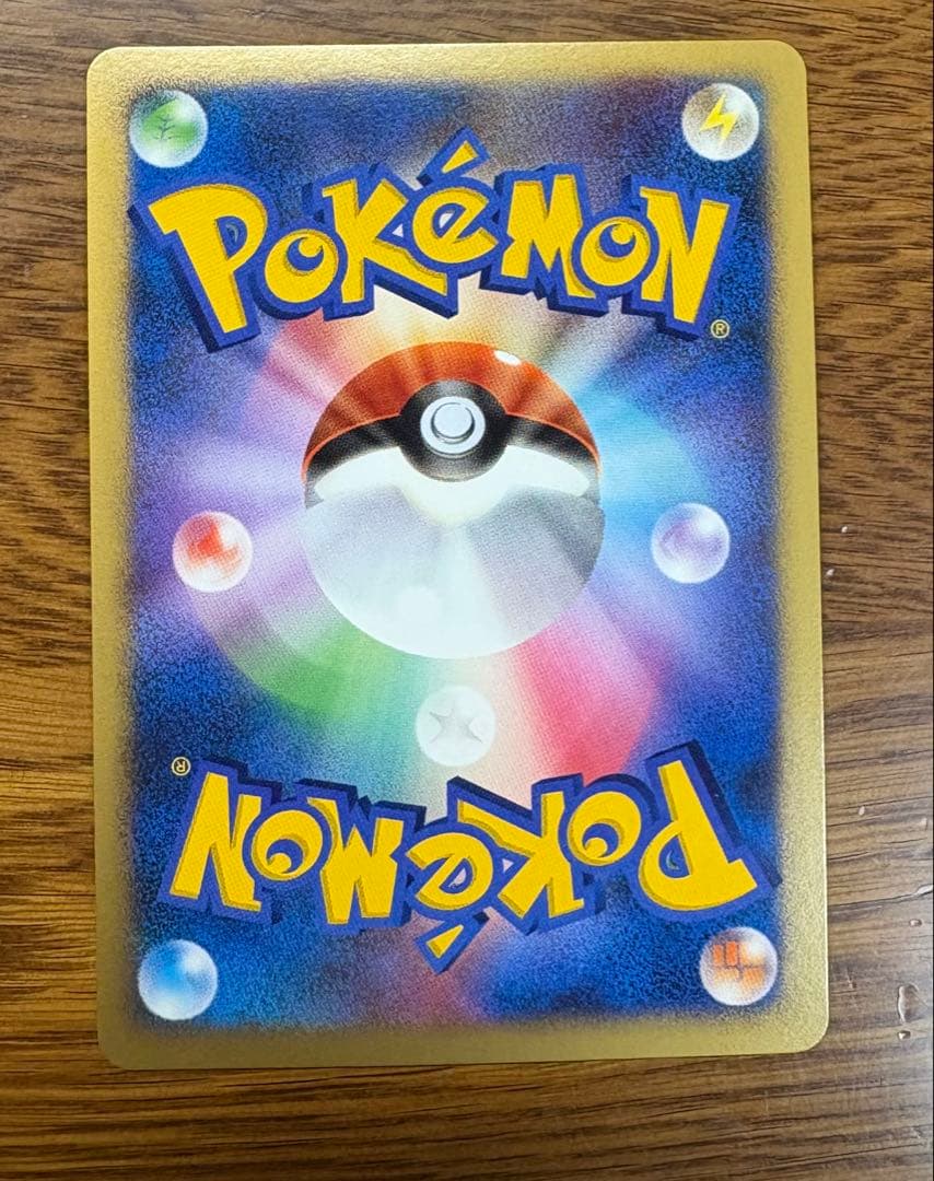 ポケモン映画 10周年プレミアムコレクション