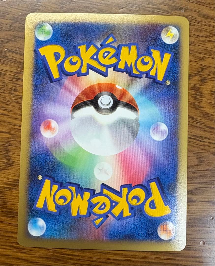 ポケモン映画 10周年プレミアムコレクション