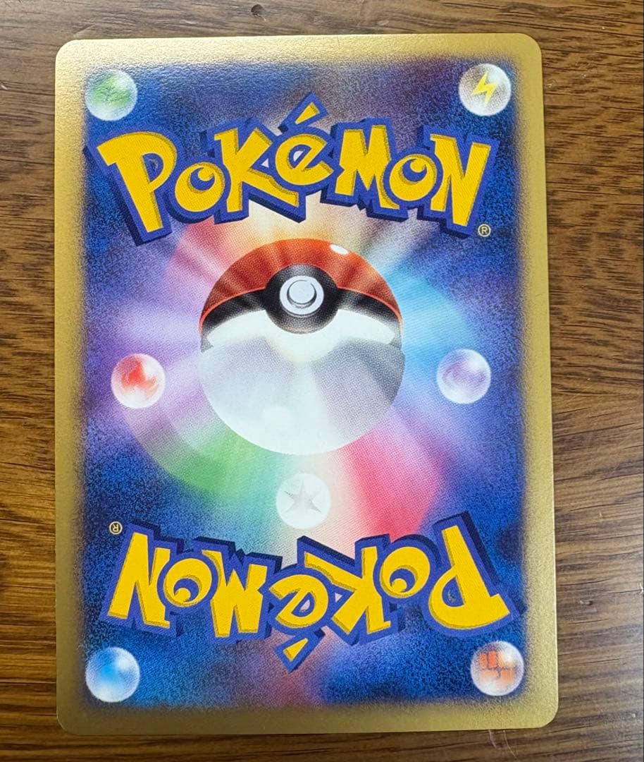 ポケモン映画 10周年プレミアムコレクション