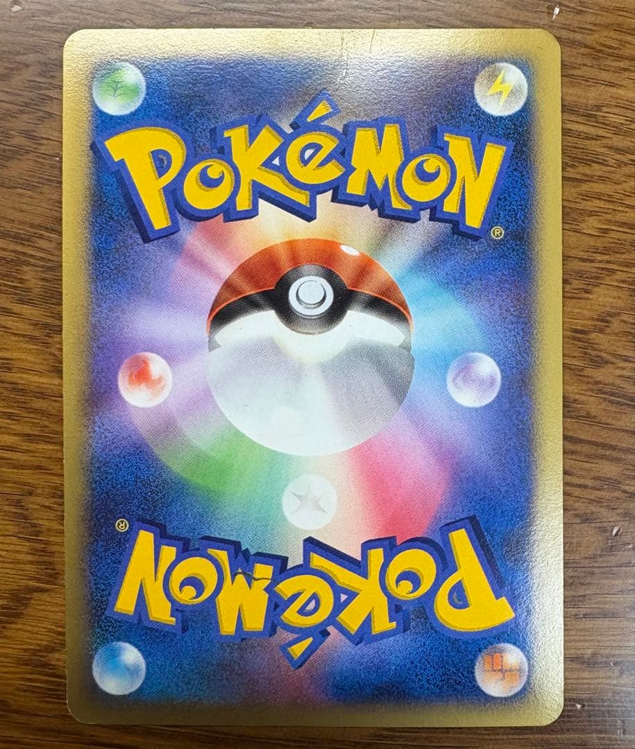 ポケモン映画 10周年プレミアムコレクション