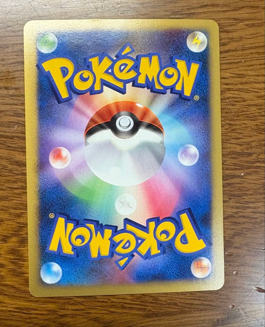 ポケモン映画 10周年プレミアムコレクション