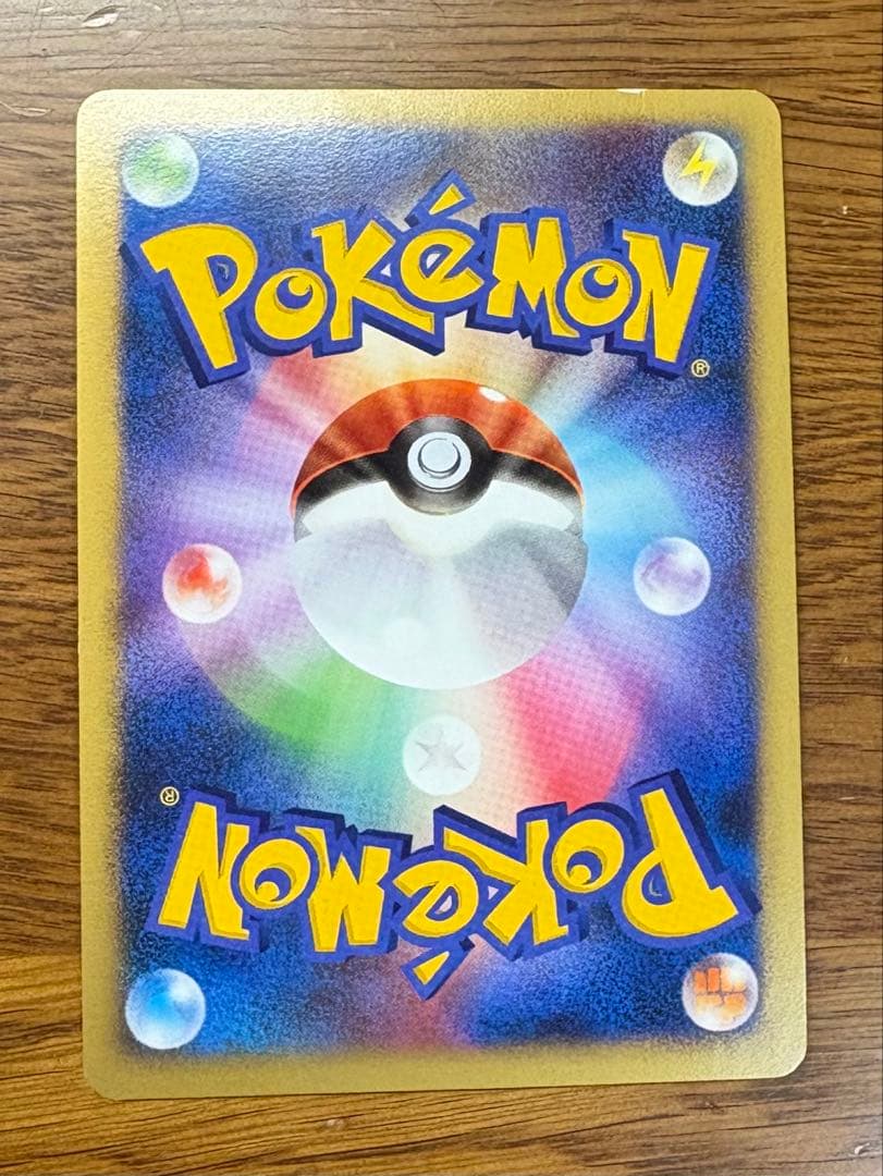 ポケモン映画 10周年プレミアムコレクション