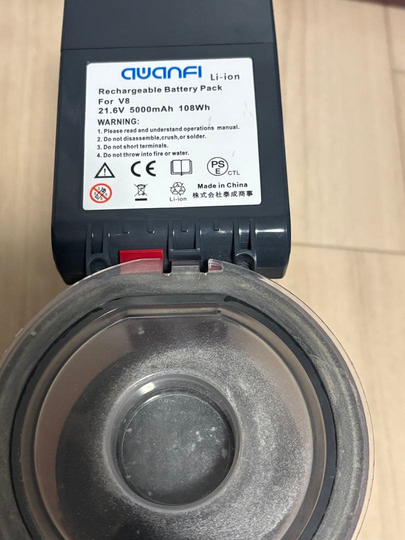 dyson v8slimfluffy コードレス掃除機