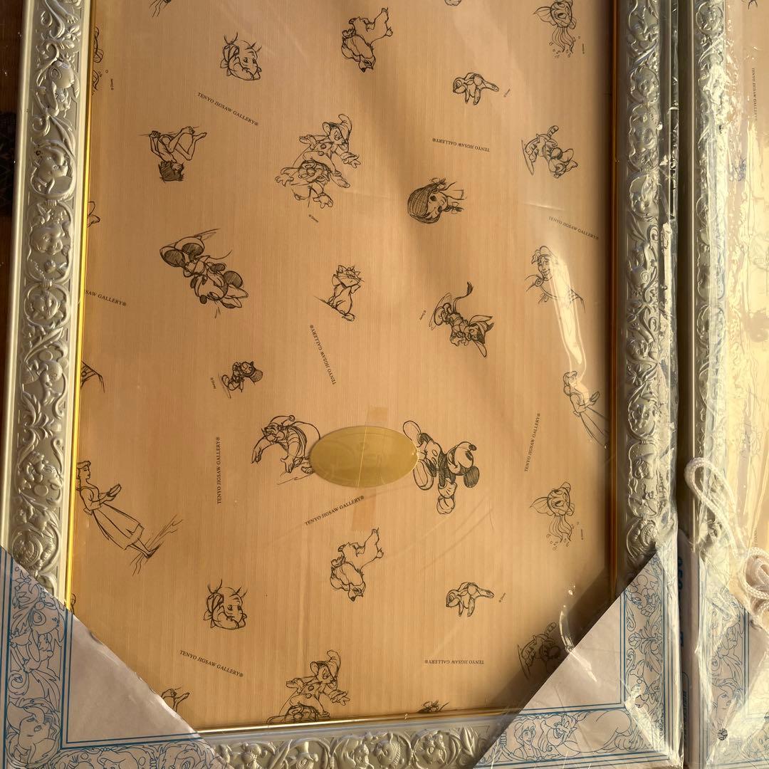 Disney アートフィギュアパネル 2枚セット