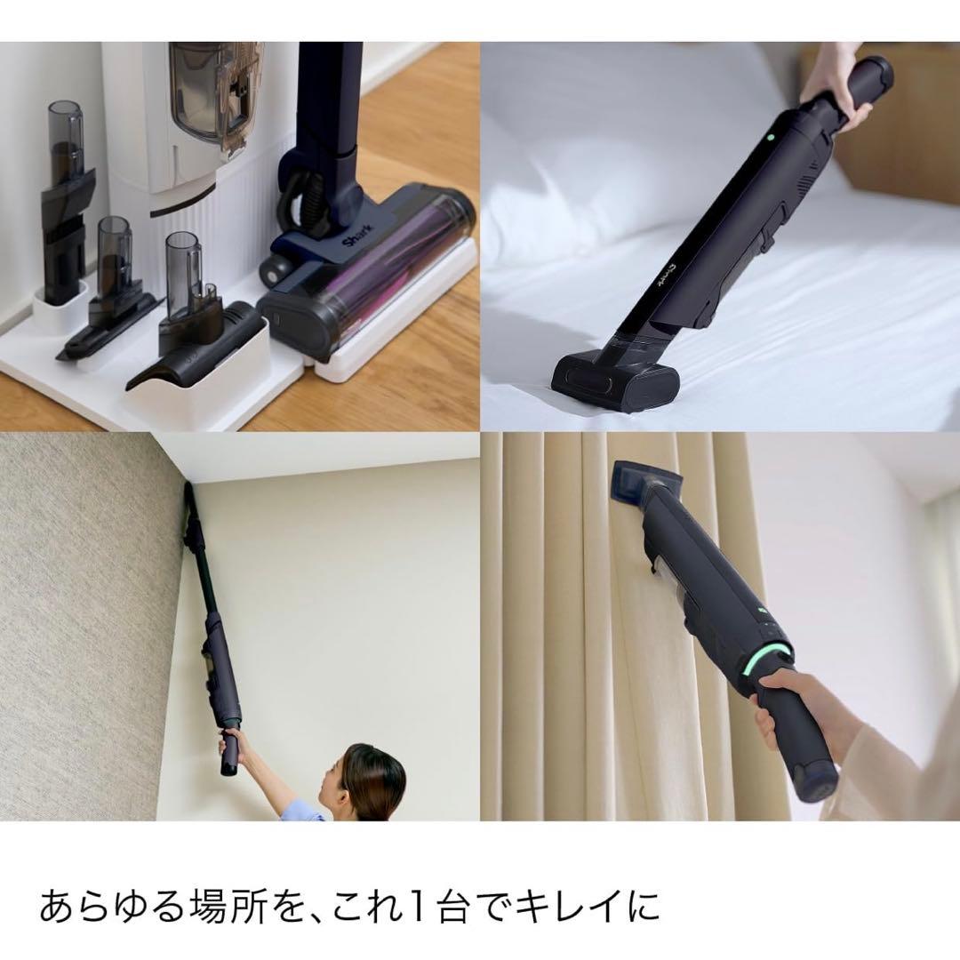 ☆新品未開封☆保証付☆Shark EVOPOWER クリーナー LC551JBK