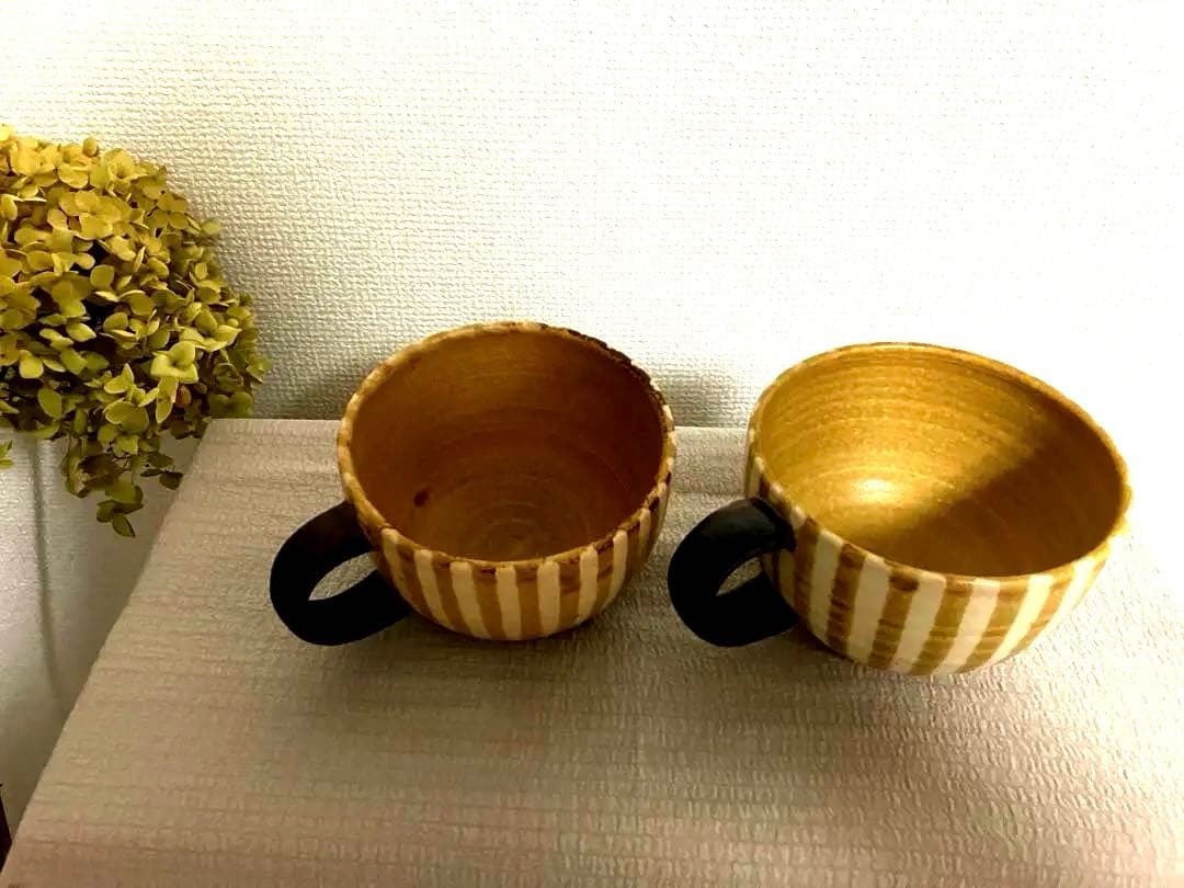 スープカップ 2個セット