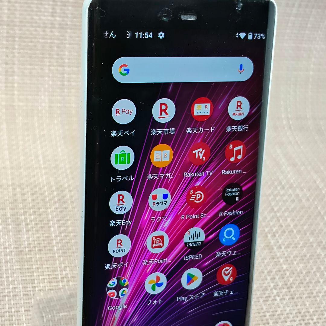 ⑥Rakuten Hand 5G P780 ホワイト　128GB SIMフリー
