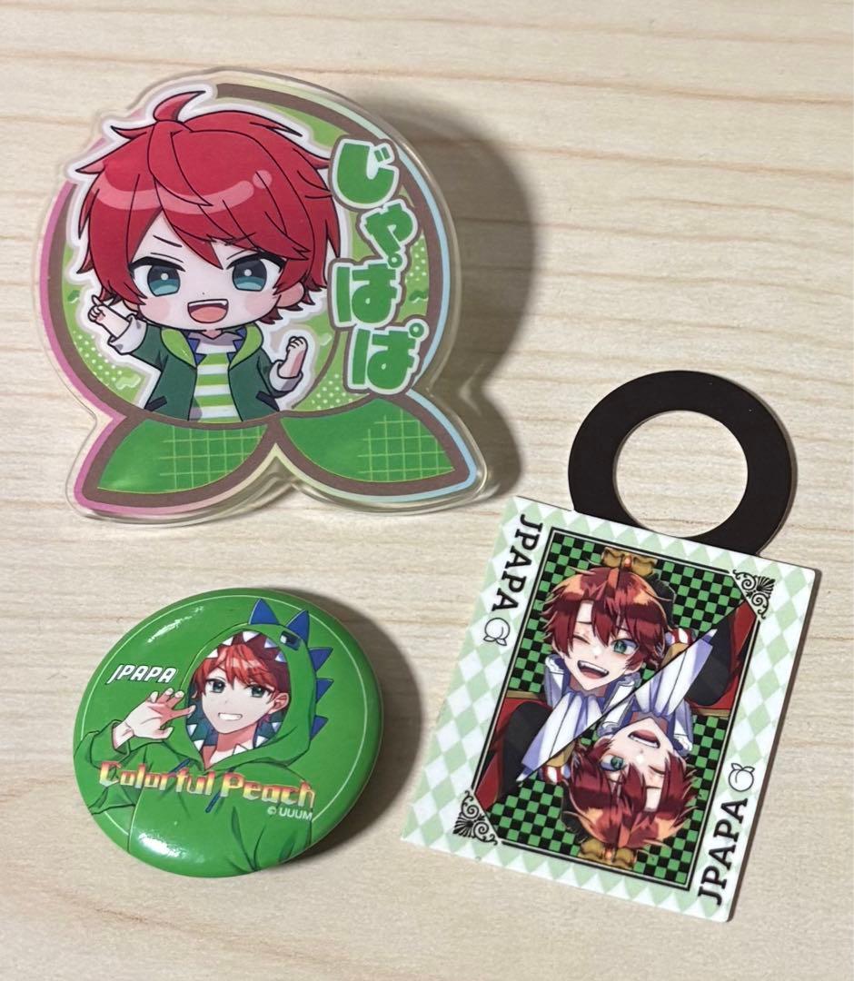 カラフルピーチ　じゃぱぱ　まとめ売り　計24点　未使用品含む