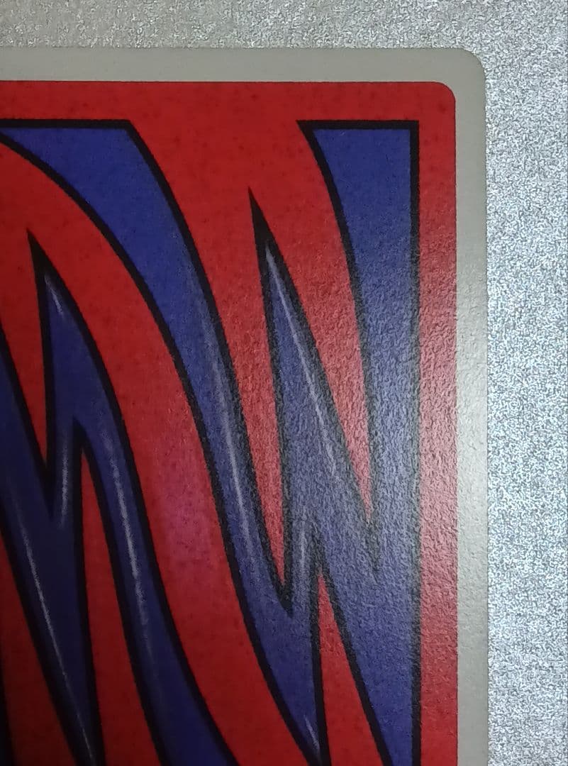 遊戯王　トランプコレクション