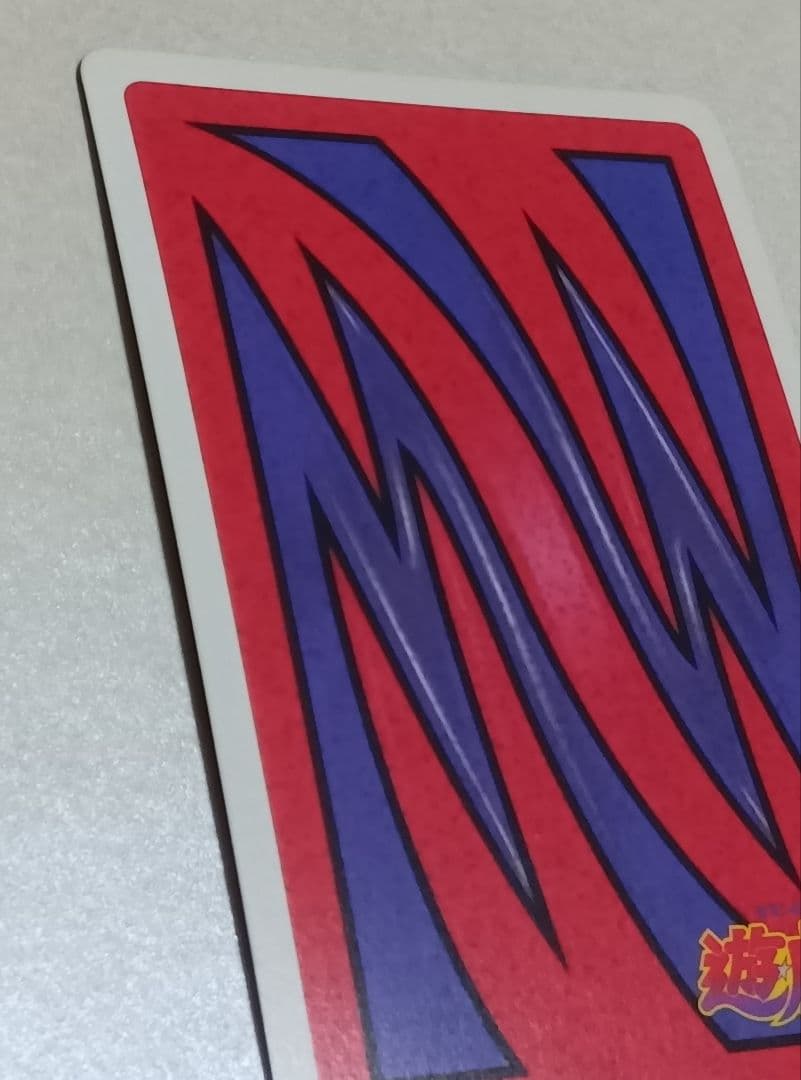 遊戯王　トランプコレクション