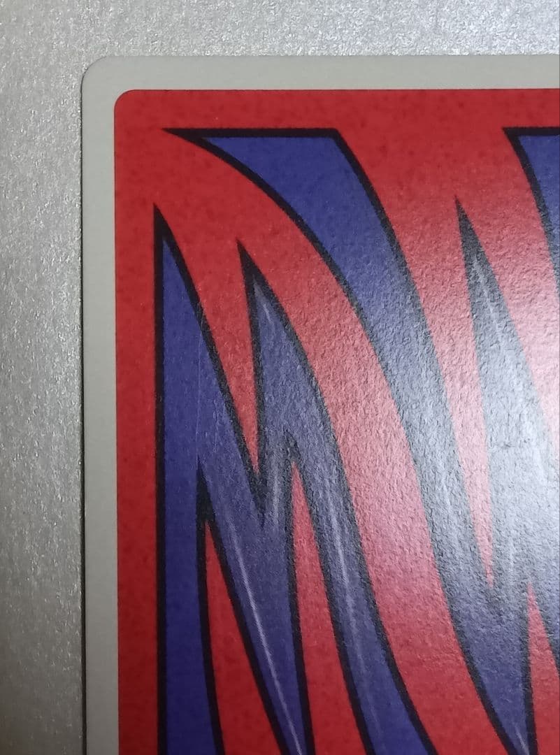 遊戯王　トランプコレクション